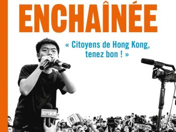 Permalink to: La parole enchaînée de Joshua Wong Permalink to: La parole enchaînée de Joshua Wong